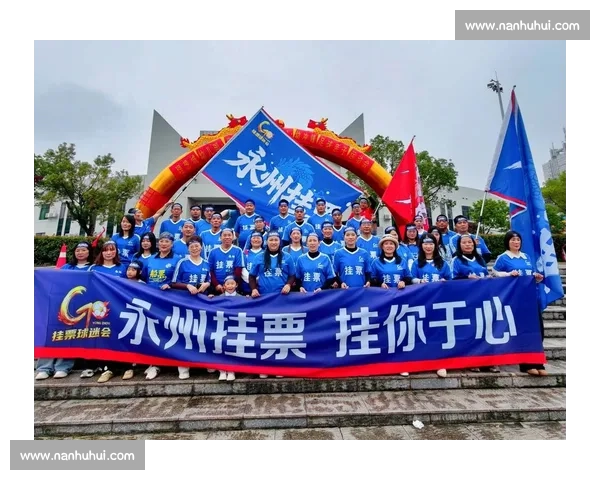 球迷声讨浪潮席卷赛场管理层回应压力全面升级公信力遭遇严峻考验