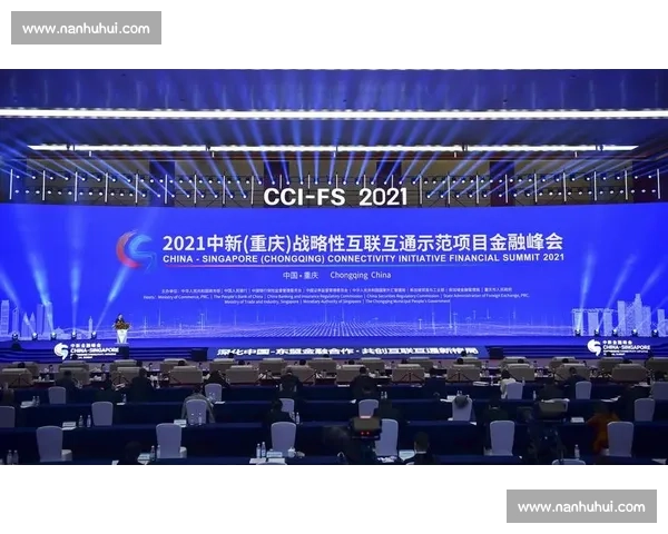 顶层设计引领系统协同推进高质量发展现代化治理新格局路径